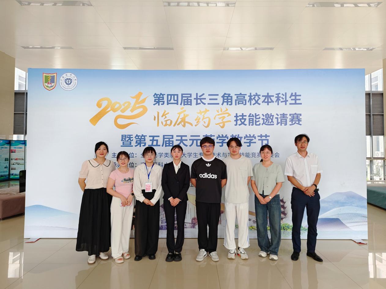 MEITU_20250921_205914260 MEITU_20250921_205914260