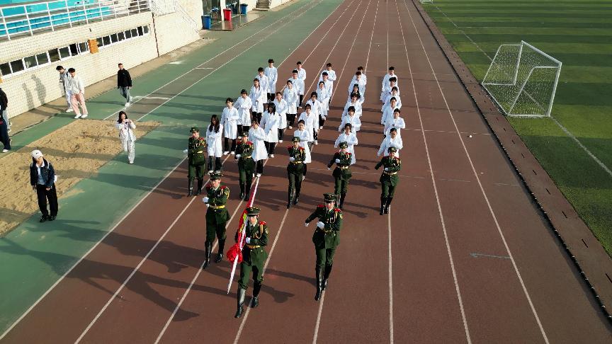 出旗现场 出旗现场