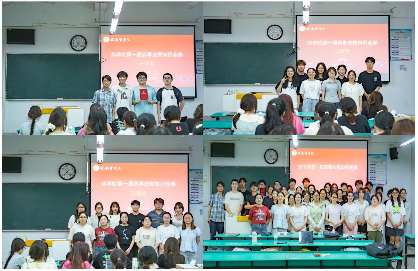 图片包含 人, 户外, 建筑, 照片AI 生成的内容可能不正确。 图片包含 人, 户外, 建筑, 照片AI 生成的内容可能不正确。